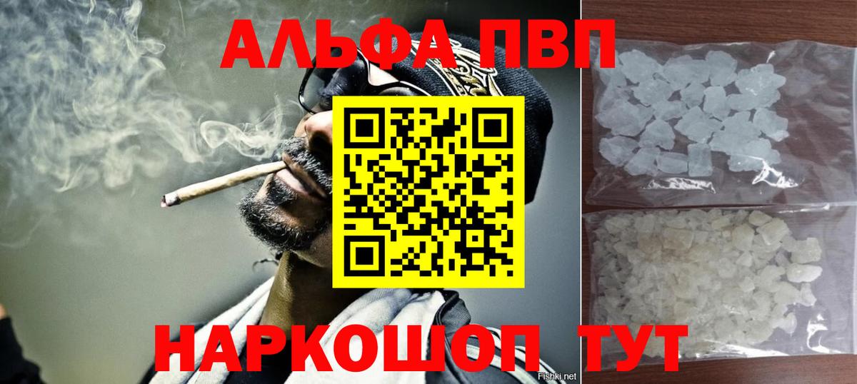 А ПВП СК КРИС Ирбит