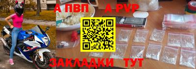 метадон Краснознаменск