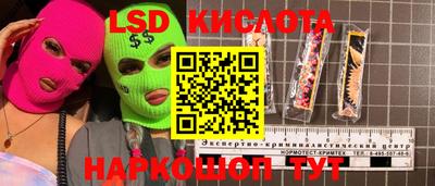 метадон Краснознаменск