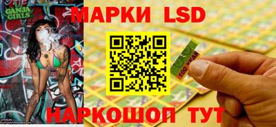 метадон Краснознаменск