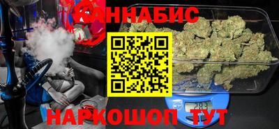 2c-b Краснокаменск