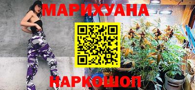 метадон Краснознаменск