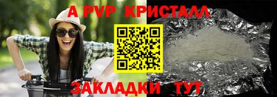 метадон Краснознаменск