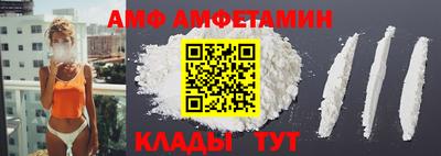 метадон Краснознаменск