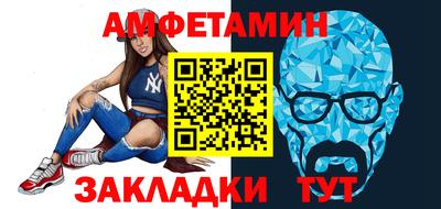 метадон Краснознаменск