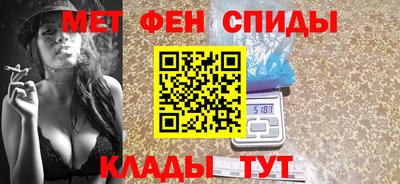 метадон Краснознаменск