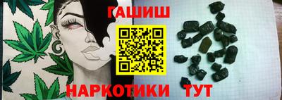 метадон Краснознаменск