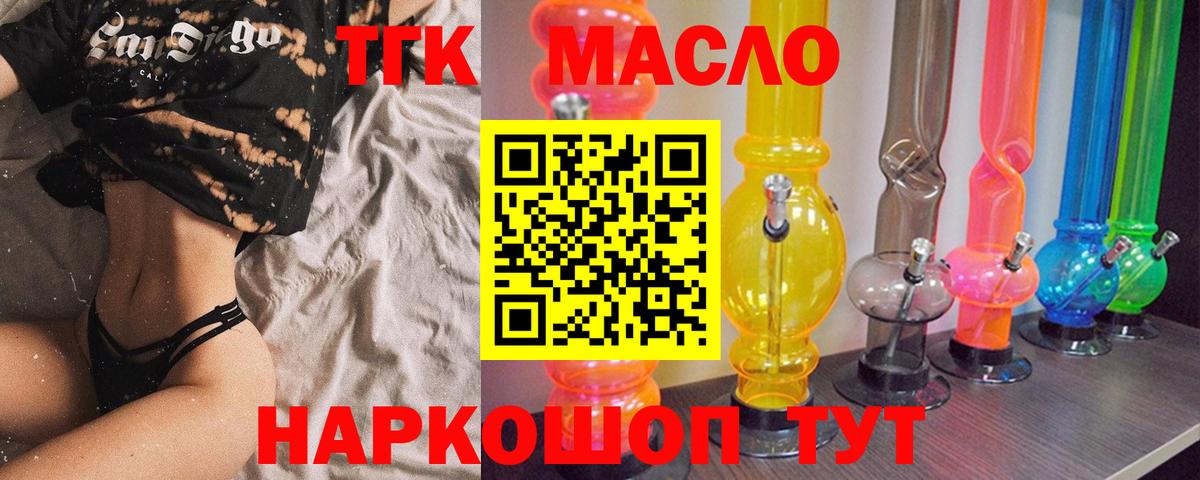 Амфетамин Ирбит